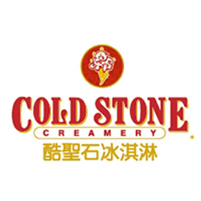 COLD STONE 酷聖石冰淇淋